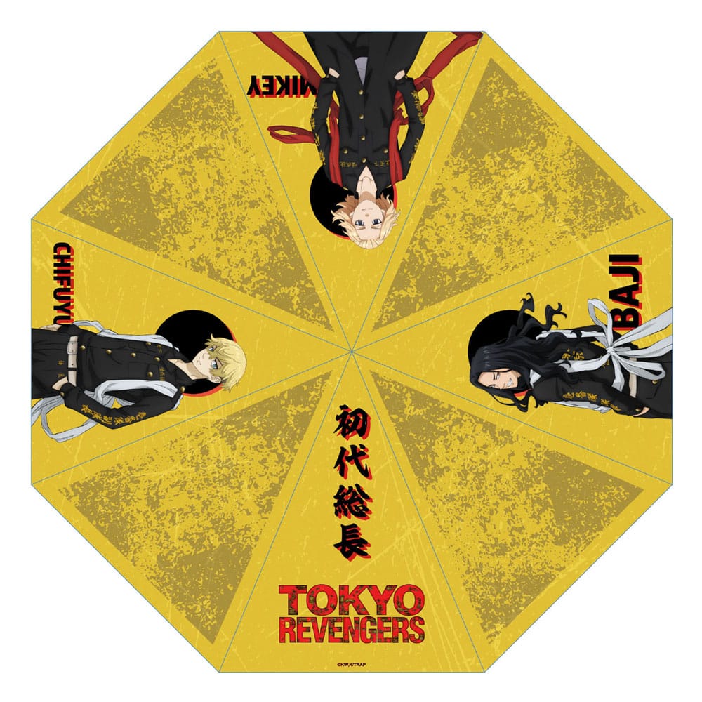 Tokyo Revengers Umbrella Sakami Merchandise