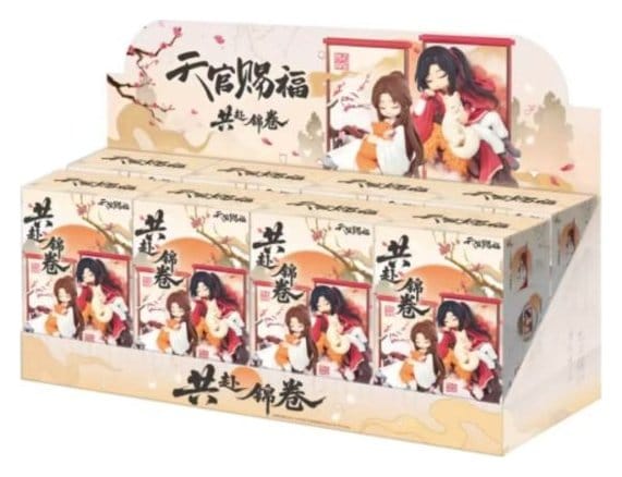 Heaven Official's Blessing Mini Figures Gong Fu Jing Juan Series 13 cm Blind Box Display (8) Sakami Merchandise