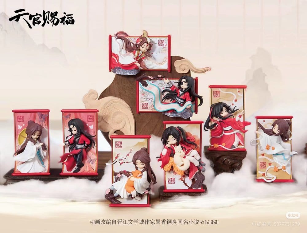 Heaven Official's Blessing Mini Figures Gong Fu Jing Juan Series 13 cm Blind Box Display (8) Sakami Merchandise