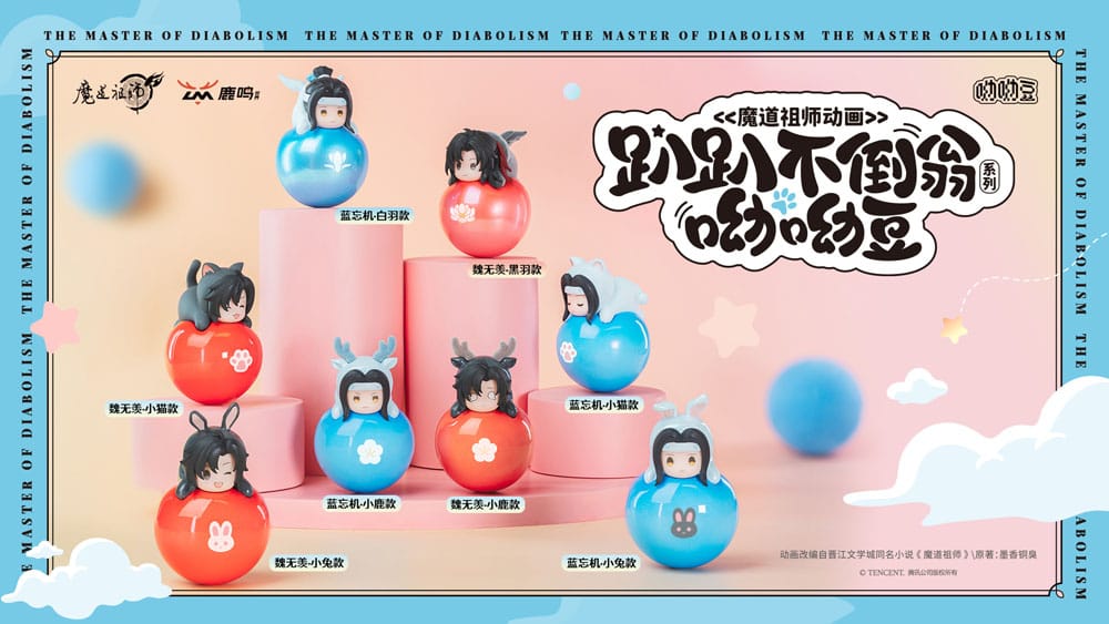 HeGrandmaster of Demonic Cultivation Yura Yura Mascot Mini Figures 5 cm Display (6) Sakami Merchandise