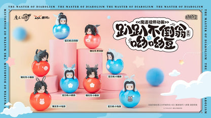 HeGrandmaster of Demonic Cultivation Yura Yura Mascot Mini Figures 5 cm Display (6) Sakami Merchandise