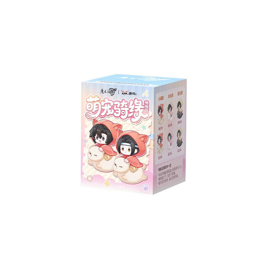 Grandmaster of Demonic Cultivation Blind Box Mini Figures Meng Chong Qi Yuan Series Display (12) Sakami Merchandise