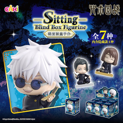 Jujutsu Kaisen PVC Mini Figures Season 2 Sitting Series Blind Box 8 cm Display (6)
