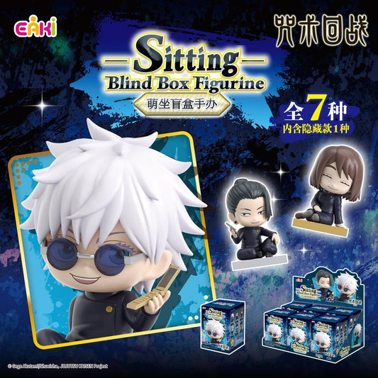 Jujutsu Kaisen PVC Mini Figures Season 2 Sitting Series Blind Box 8 cm Display (6)
