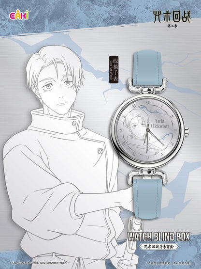 Jujutsu Kaisen Watches Season 3 Blind Box 7 cm Display (12)