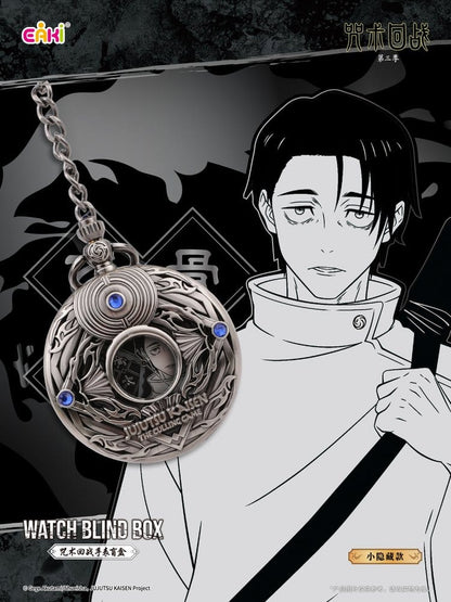 Jujutsu Kaisen Watches Season 3 Blind Box 7 cm Display (12)
