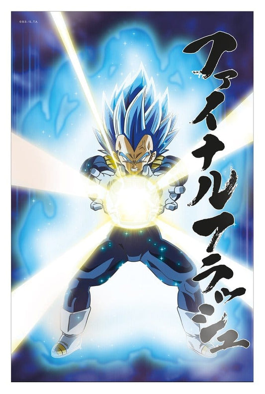 Dragon Ball Super 3D Poster Survival Vegeta 38 x 58 cm SD Toys