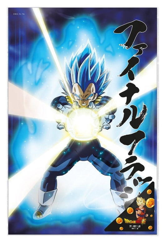 Dragon Ball Super 3D Poster Survival Vegeta 38 x 58 cm SD Toys