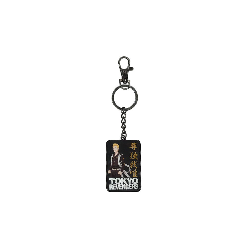 Tokyo Revengers Metal Keychain Manjiro Sano 7 cm SD Toys