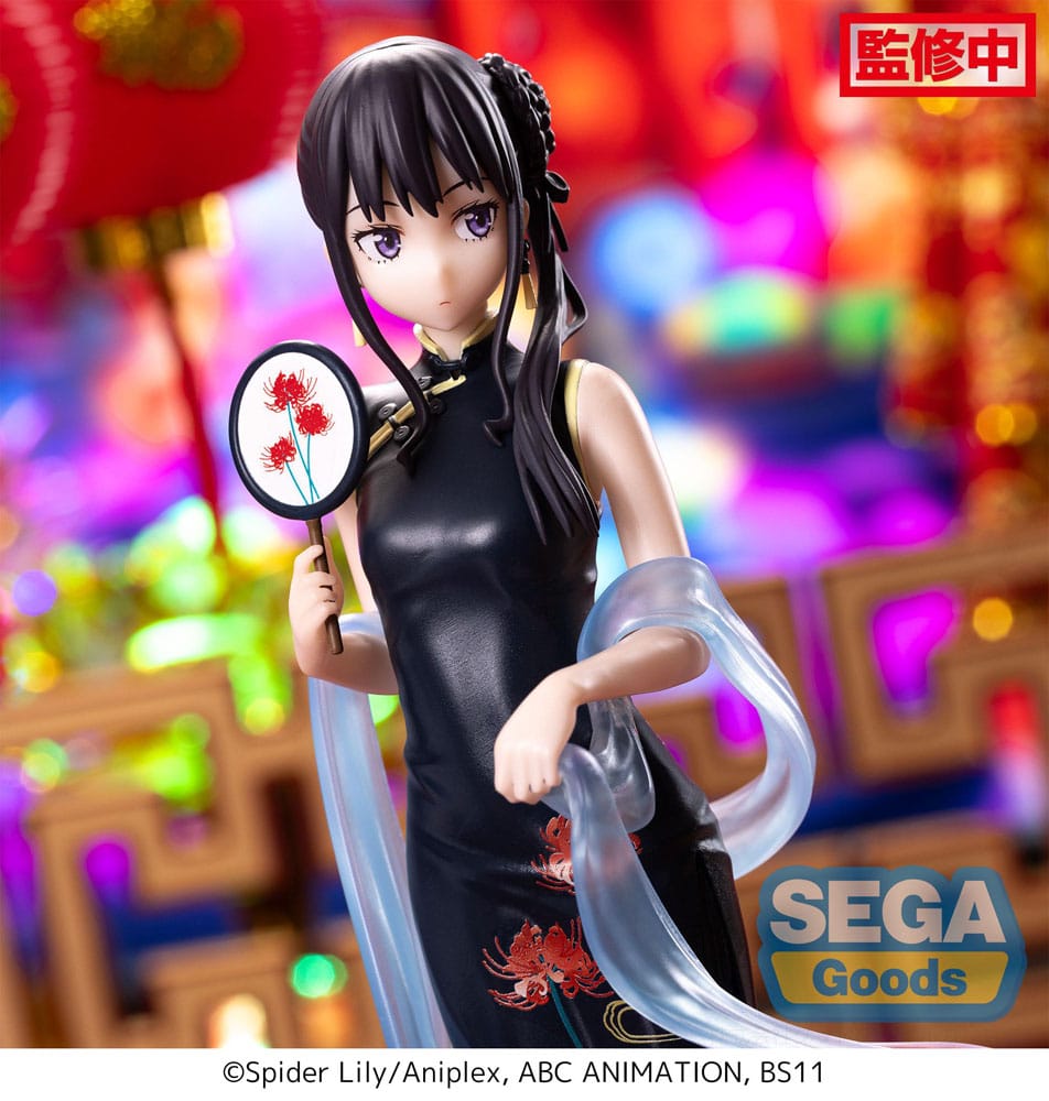 Lycoris Recoil Luminasta PVC Statue Takina Inoue China Style 19 cm Statues