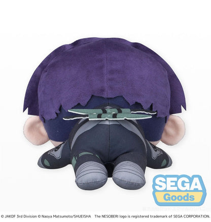 Kaiju No. 8 Plush Figure Soshiro Hoshina Lay-Down L 20 cm