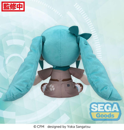 Hatsune Miku Fuwa Petit Plush Figure Hatsune Miku Going Out Series Zoo Ver. M 22 cm