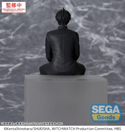Witch Watch PM Perching PVC Statue Morihito Otogi 14 cm