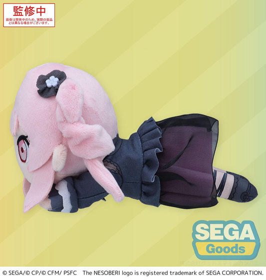 COLORFUL STAGE! The Movie: A Miku Who Can't Sing Nesoberi Lay-Down Plush Figure Akiyama Mizuki 16 cm