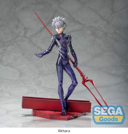 Evangelion: 3.0 + 1.0 Thrice Upon a Time Luminasta PVC Statue Kaworu Nagisa x Spear of Longinus 21 cm Statues
