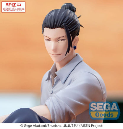 Jujutsu Kaisen Yumemirize PVC Statue Suguru Geto Inventory/Premature Death 12 cm