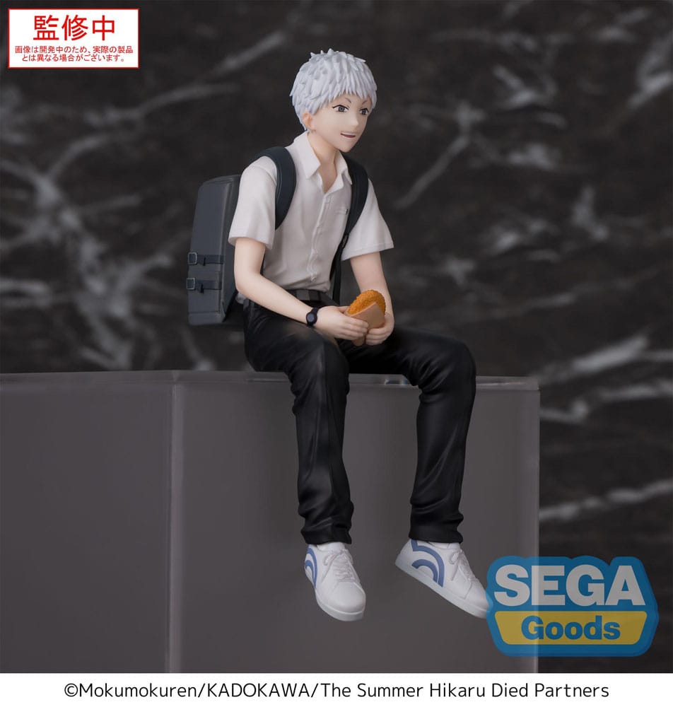 The Summer Hikaru Died PM Perching PVC Statue Hikaru 13 cm