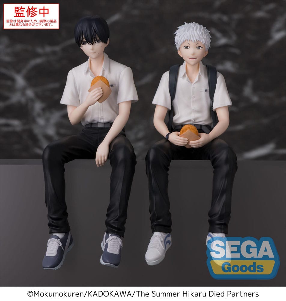 The Summer Hikaru Died PM Perching PVC Statue Hikaru 13 cm