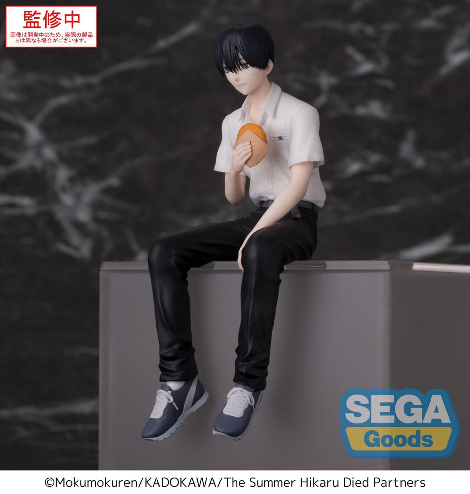 The Summer Hikaru Died PM Perching PVC Statue Yoshiki 14 cm