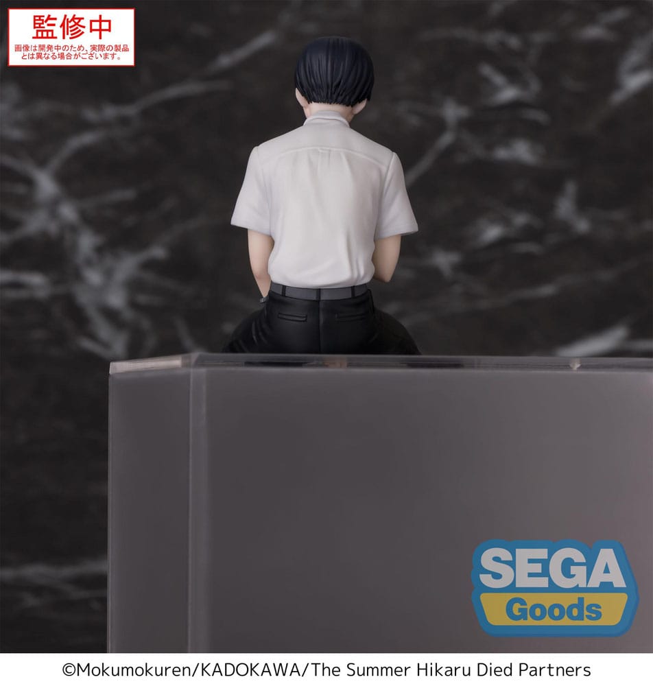 The Summer Hikaru Died PM Perching PVC Statue Yoshiki 14 cm
