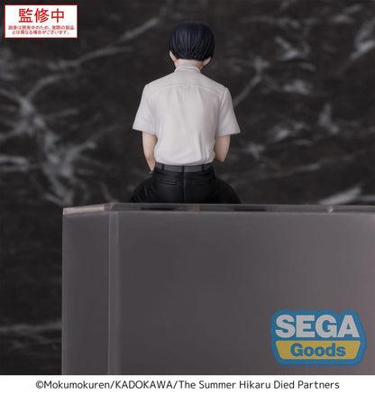 The Summer Hikaru Died PM Perching PVC Statue Yoshiki 14 cm