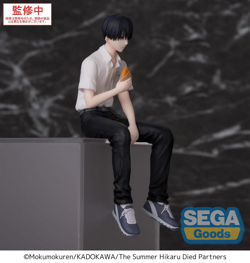 The Summer Hikaru Died PM Perching PVC Statue Yoshiki 14 cm