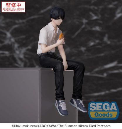 The Summer Hikaru Died PM Perching PVC Statue Yoshiki 14 cm