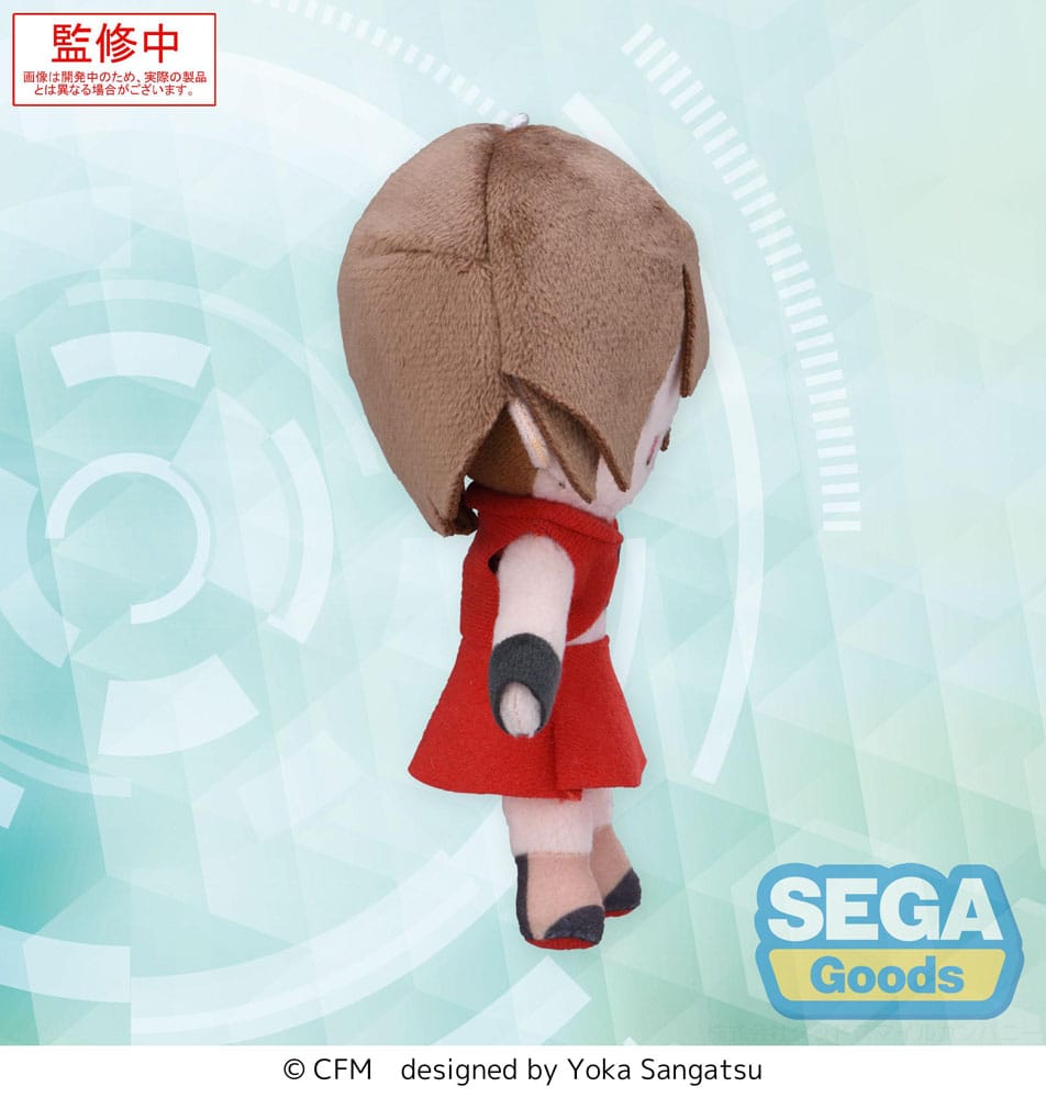 Character Vocal Series: Meiko Fuwa Petit Mini Plush Figure Meiko (EX) 14 cm