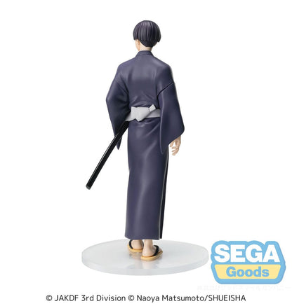 Kaiju No. 8 XStellar PVC Statue Soshiro Hoshina Yukata Ver. 18 cm Sega