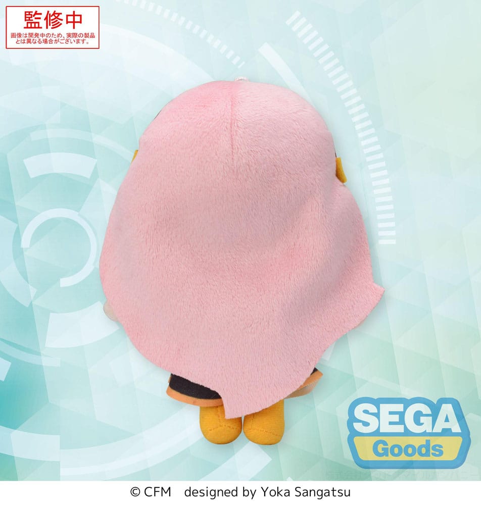Character Vocal Series 03: Megurine Luka Fuwa Petit Mini Plush Figure Megurine Luka (EX) 14 cm