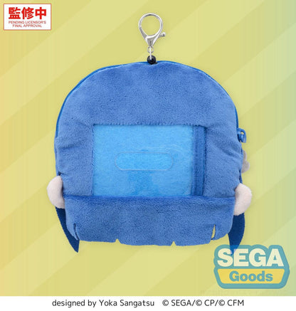 Hatsune Miku: Coloful Stage! Plush Keychain Haruka Kiritani 15 cm Sega
