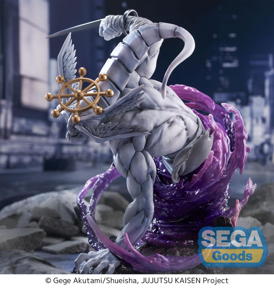 Jujutsu Kaisen FIGURIZMa PVC Statue Eight-Handled Sword Divergent Sila Divine General Mahoraga 22 cm Statues