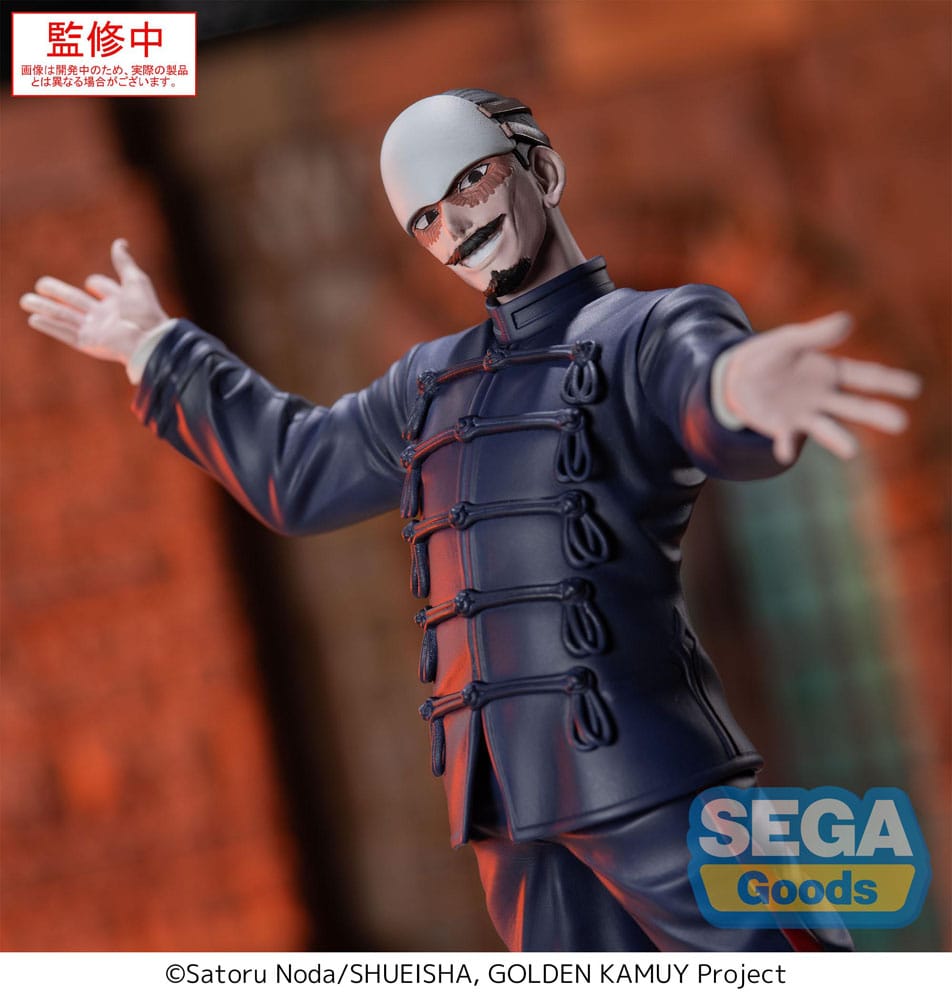 Golden Kamuy XrossLink PVC Statue First Lieutenant Tsurumi 17 cm Sega