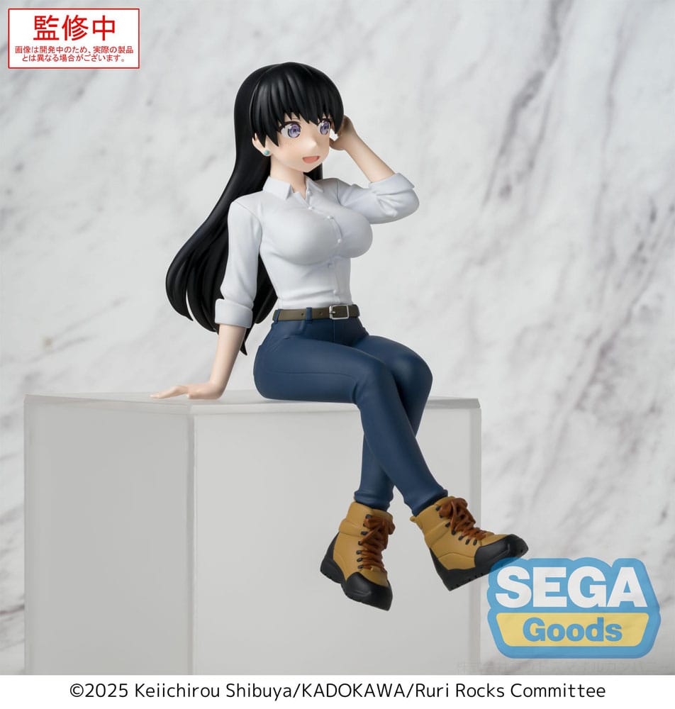 Ruri Rocks PM Perching PVC Statue Nagi 15 cm Sega