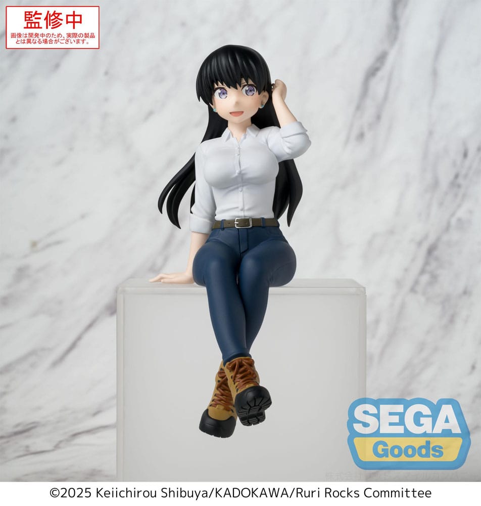 Ruri Rocks PM Perching PVC Statue Nagi 15 cm Sega
