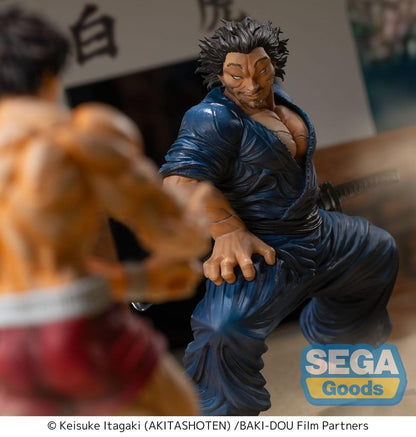 Baki-Dou Luminasta PVC Figure Musashi Miyamoto 17 cm