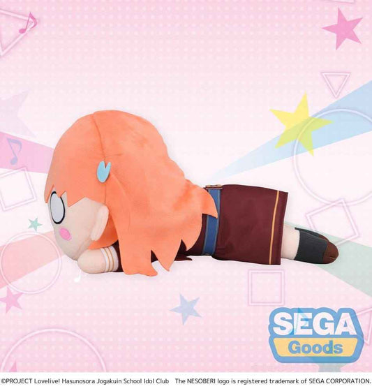 Love Live! Nesoberi (Lay-Down) Plush Figure Hinoshita Kaho Winter Uniform (M) 16 cm