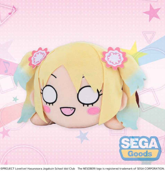 Love Live! Nesoberi (Lay-Down) Plush Figure Osawa Rurino - Winter Uniform (M) 16 cm