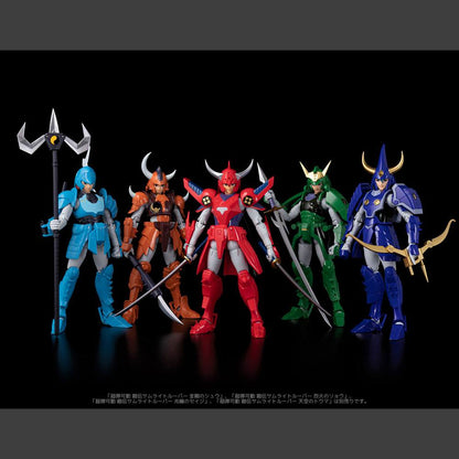 Chou-Dan-Kadou Yoroiden-Samurai Troopers Action Figure Suiko no Shin 16 cm