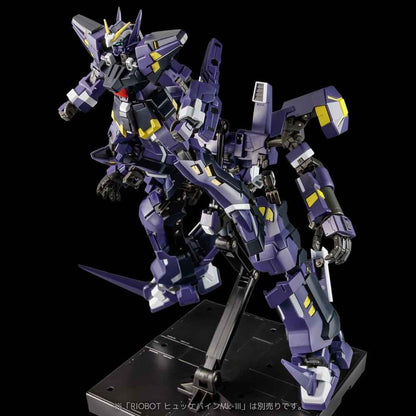 Super Robot Wars OG Riobot Action Figure Am Boxer 23 cm