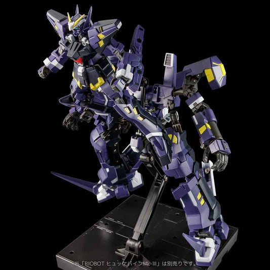 Super Robot Wars OG Riobot Action Figure Am Boxer 23 cm