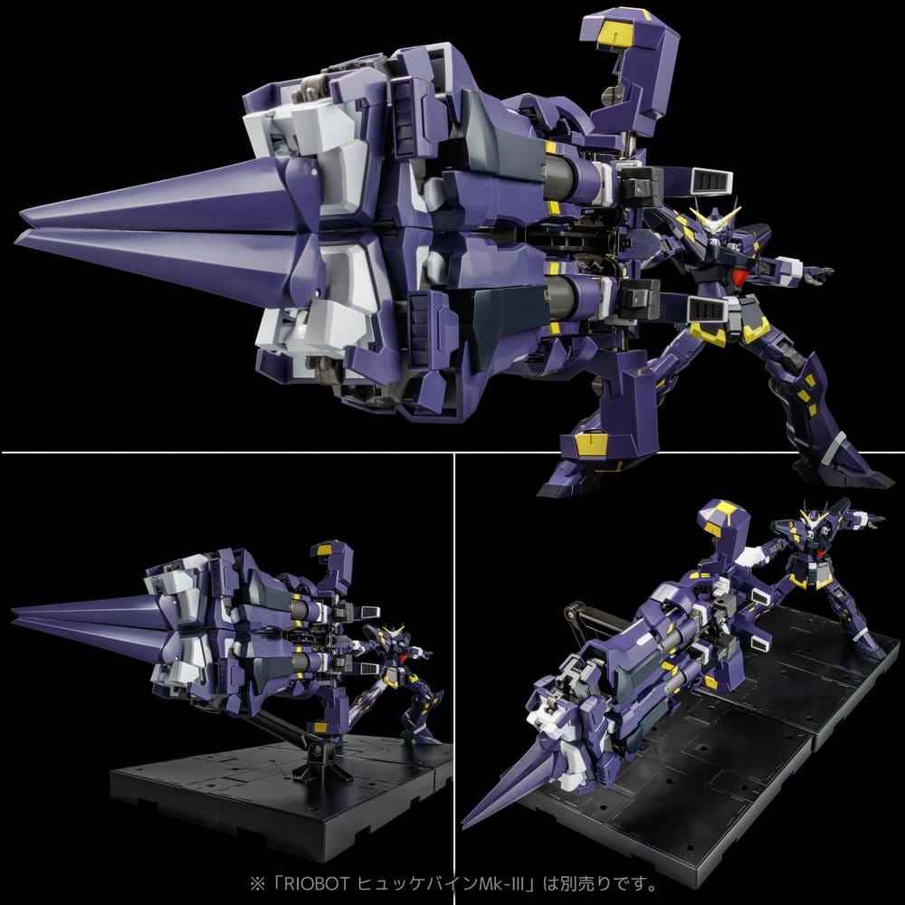 Super Robot Wars OG Riobot Action Figure Am Boxer 23 cm