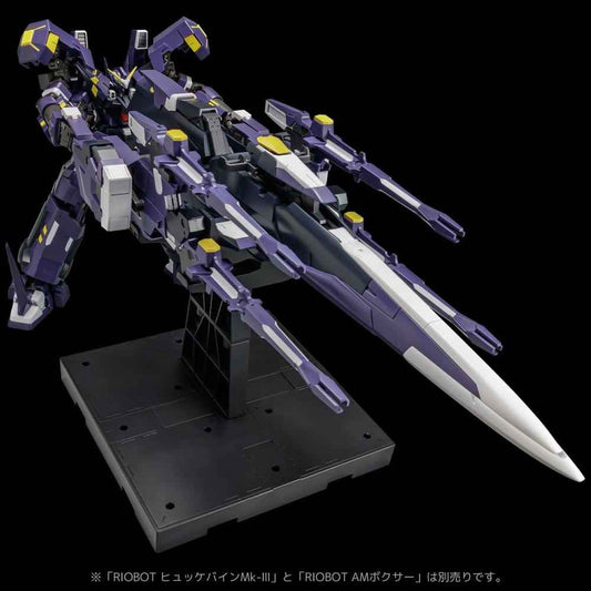 Super Robot Wars OG Riobot Action Figure Am Gunner 41 cm