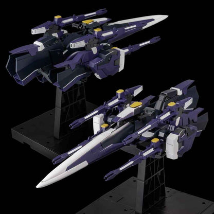 Super Robot Wars OG Riobot Action Figure Am Gunner 41 cm