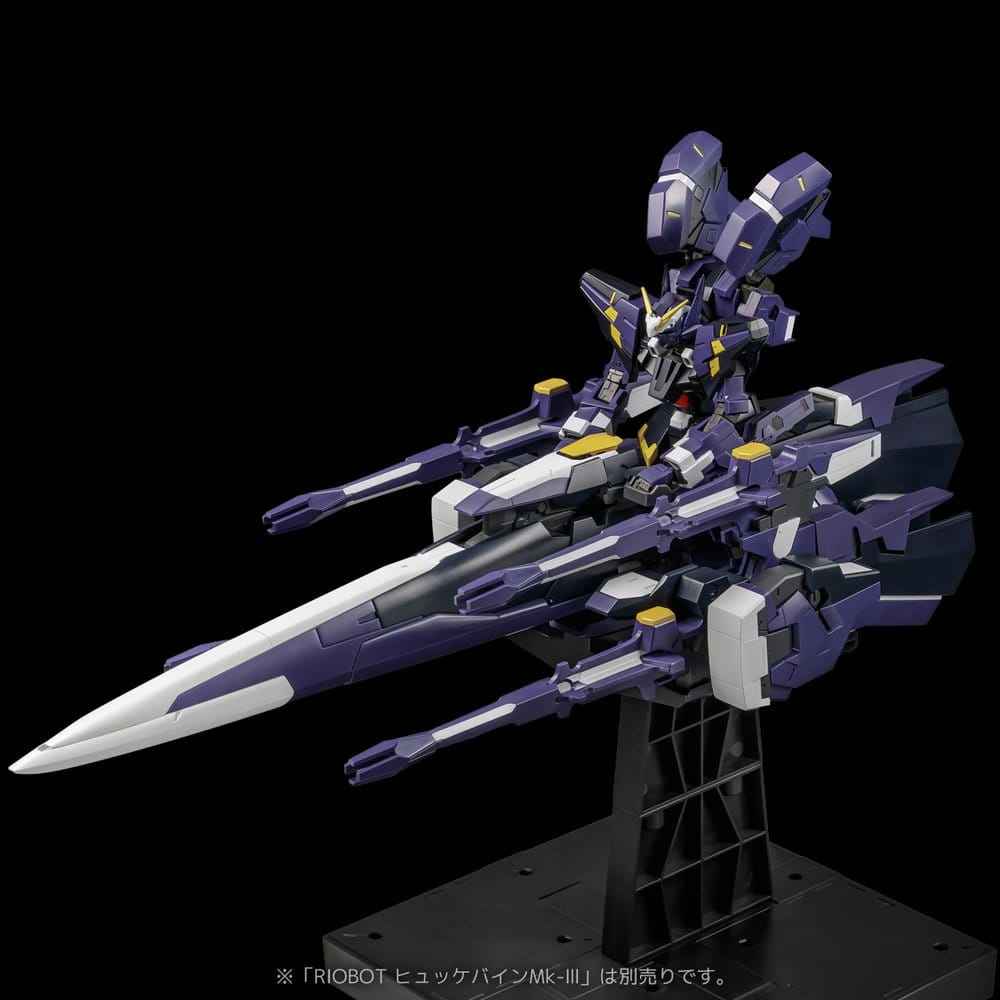 Super Robot Wars OG Riobot Action Figure Am Gunner 41 cm