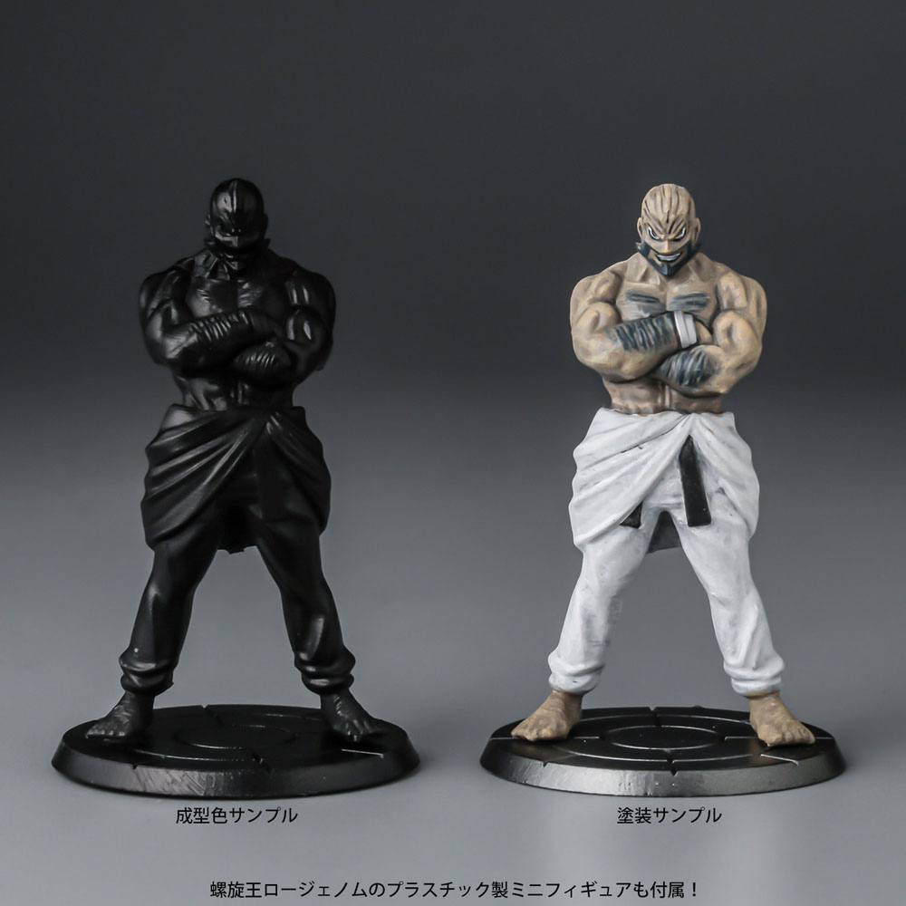 Gurren Lagann PLAIOBOT Plastic Model Kit Lazengann 15 cm