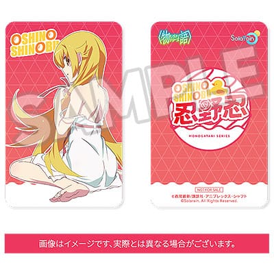 Monogatari Series PVC Statue 1/7 Shinobu Oshino 22 cm