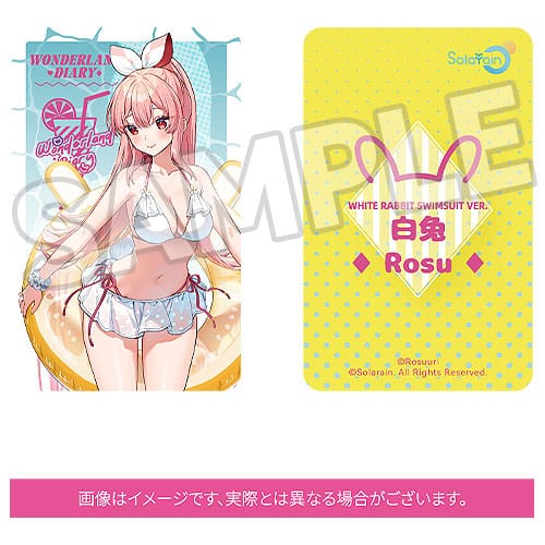 Rosuuri Original Character PVC Statue 1/7 White Rabbit Rosu: Swimsuit Ver. 25 cm