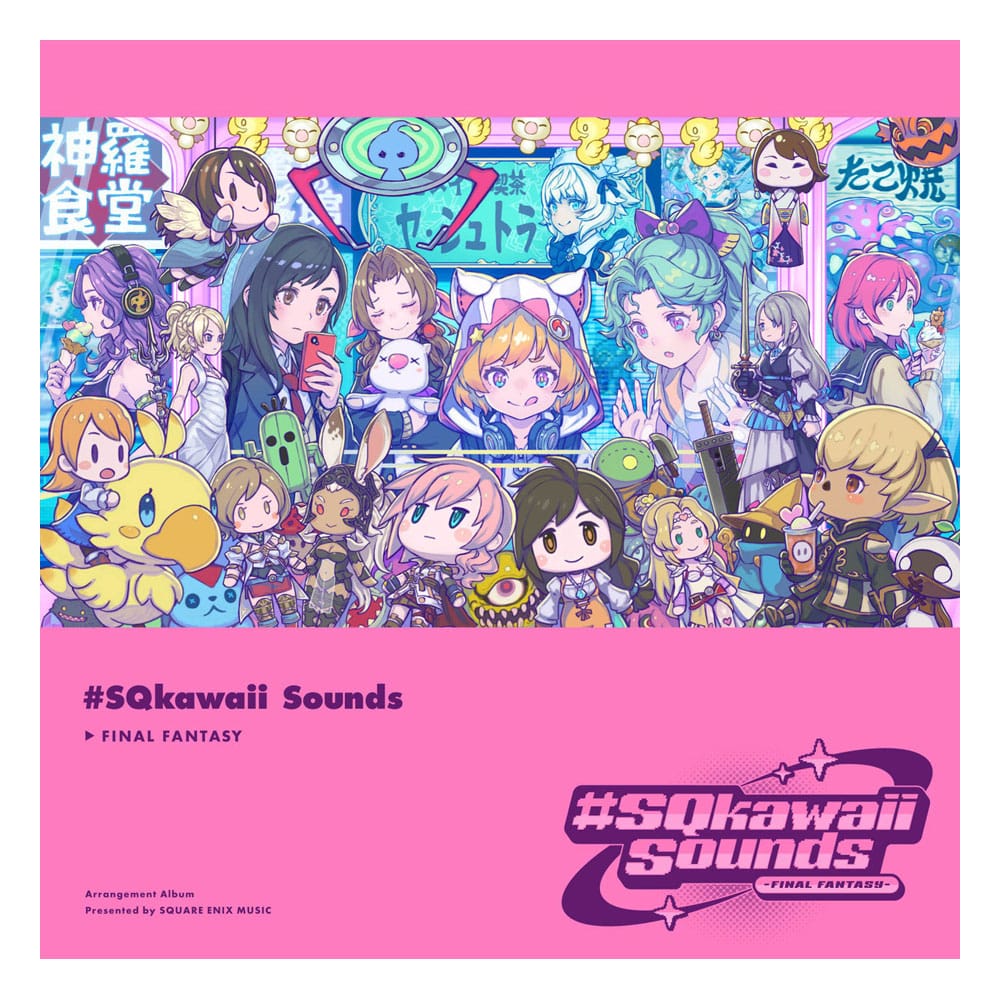Final Fantasy Music-CD #SQkawaii Sounds (1 CD) Audio (Vinyl & CD)
