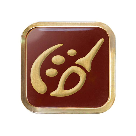 Final Fantasy XIV Job Pin Pictomancer Pins & Brooches